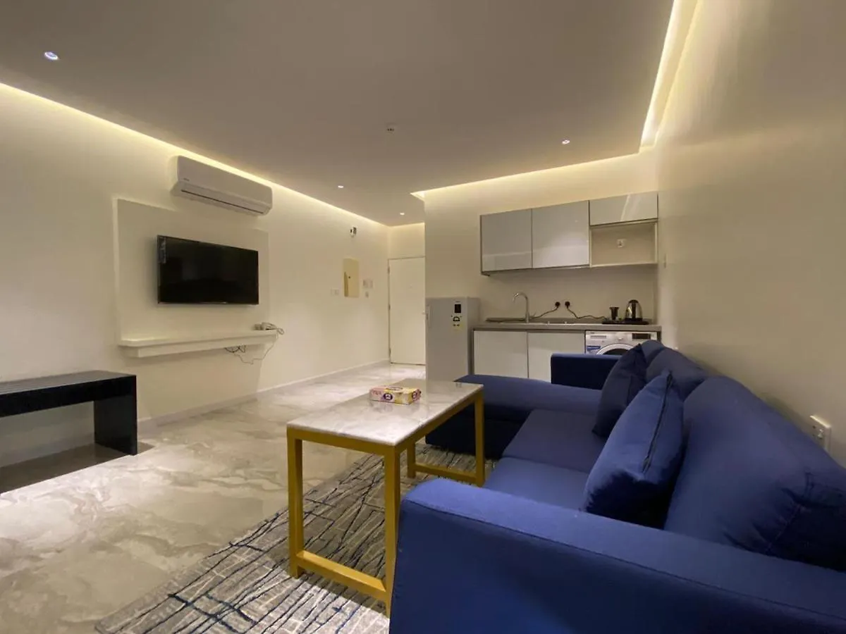 Sadan Furnished Apartments Riyadh 3*,  Saudiarabien