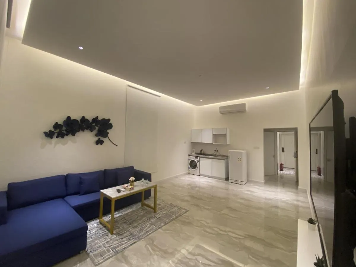 Sadan Furnished Apartments Riyadh 3*,