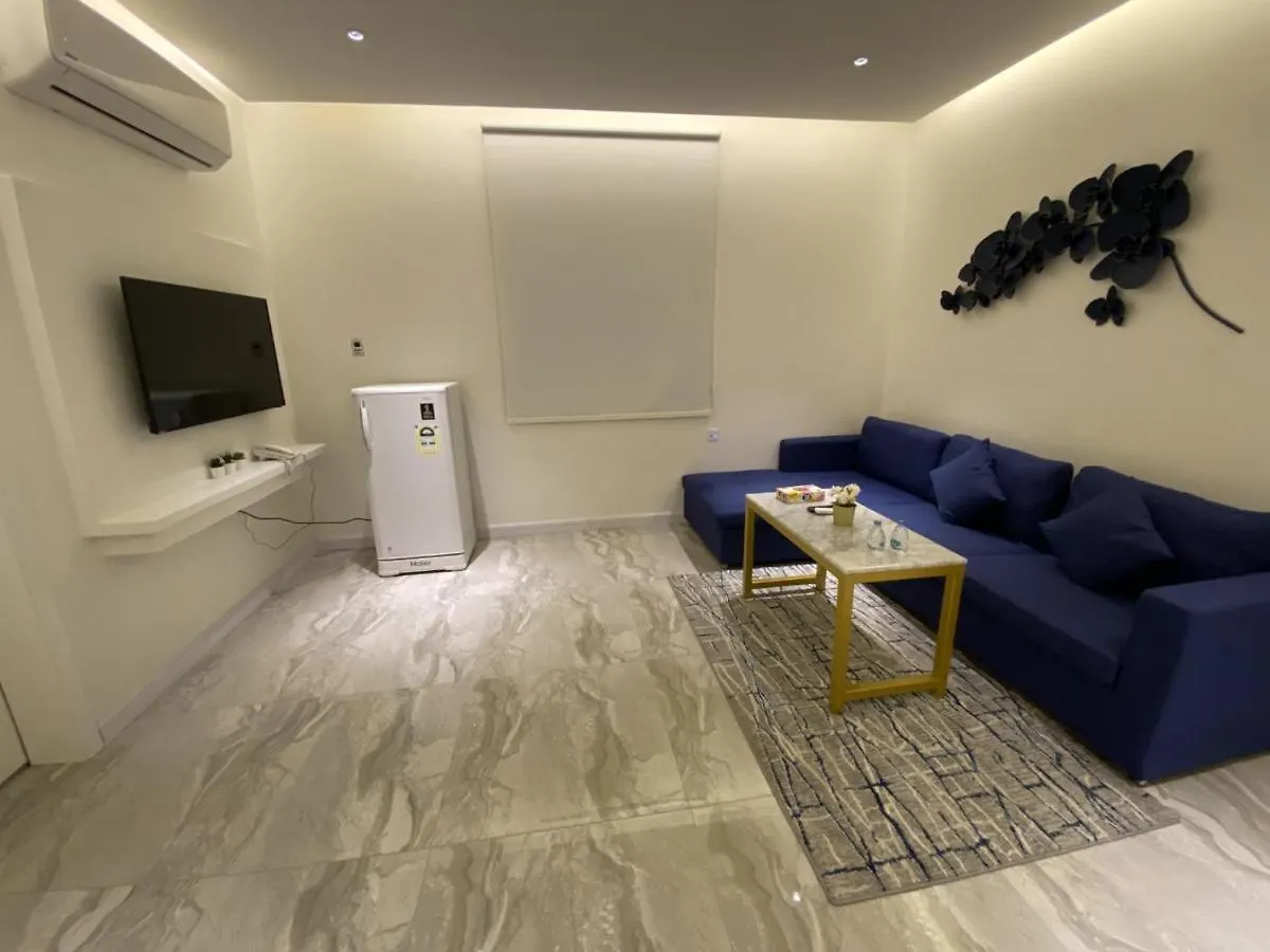 Hotell Sadan Furnished Apartments Riyadh
